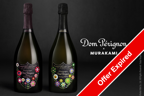 ほんだChampagne Totalwine Concierge | Concierge Offers Dom Perignon Vintage