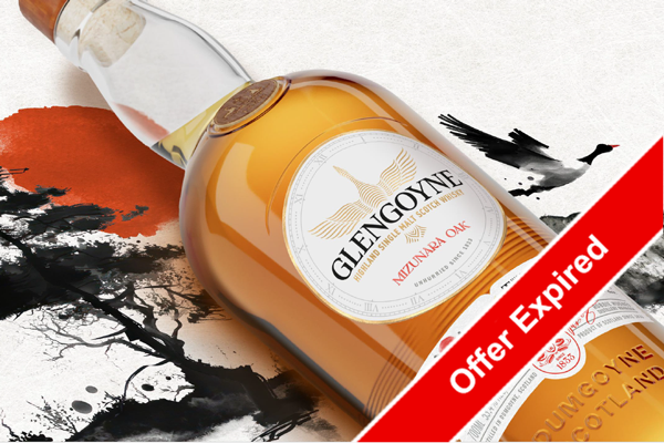Concierge Offers Glengoyne Mizunara Oak Single Malt Scotch Whisky