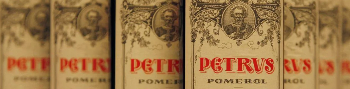Concierge Offers Petrus Vertical Pomerol France 200920102011