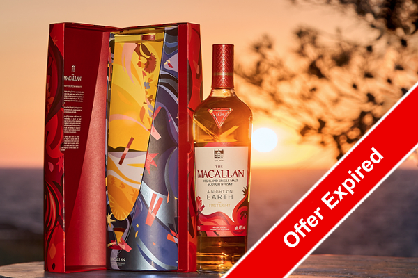 Totalwine Concierge | Concierge Offers The Macallan A Night On