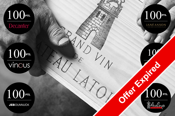 Chateau Latour Vertical Marketplace, Bordeaux, France